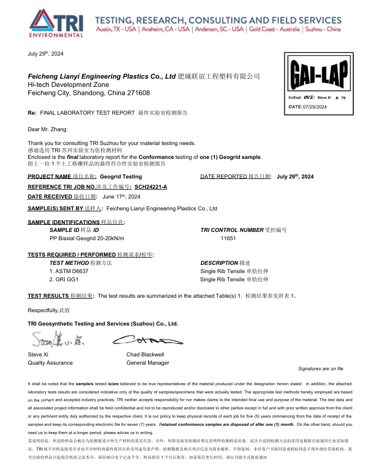 TRI Geogrid Laboratory Test Report