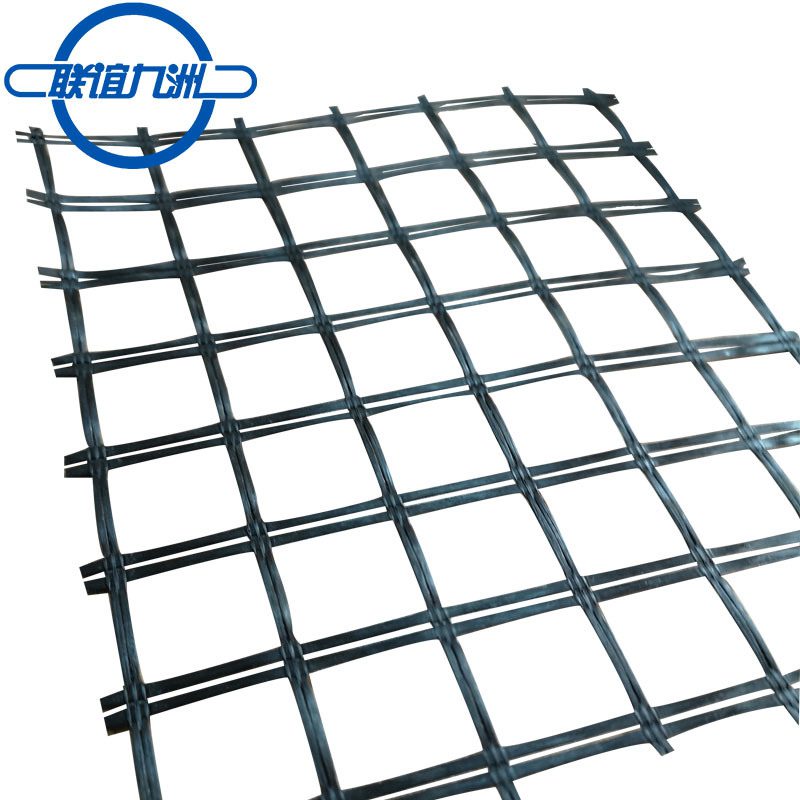 Fiberglass Geogrids