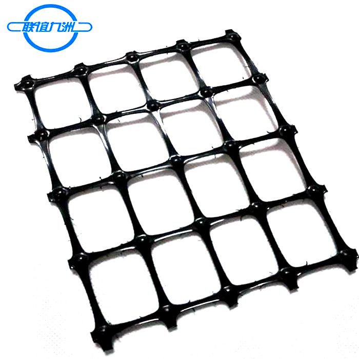 PP Biaxial Geogrid BX1200