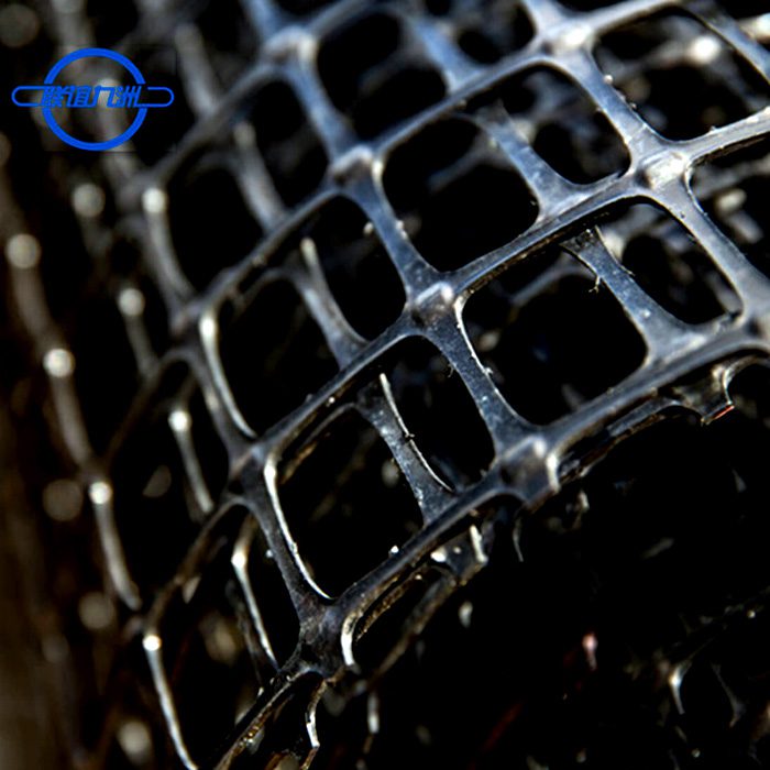 PP Biaxial Geogrid