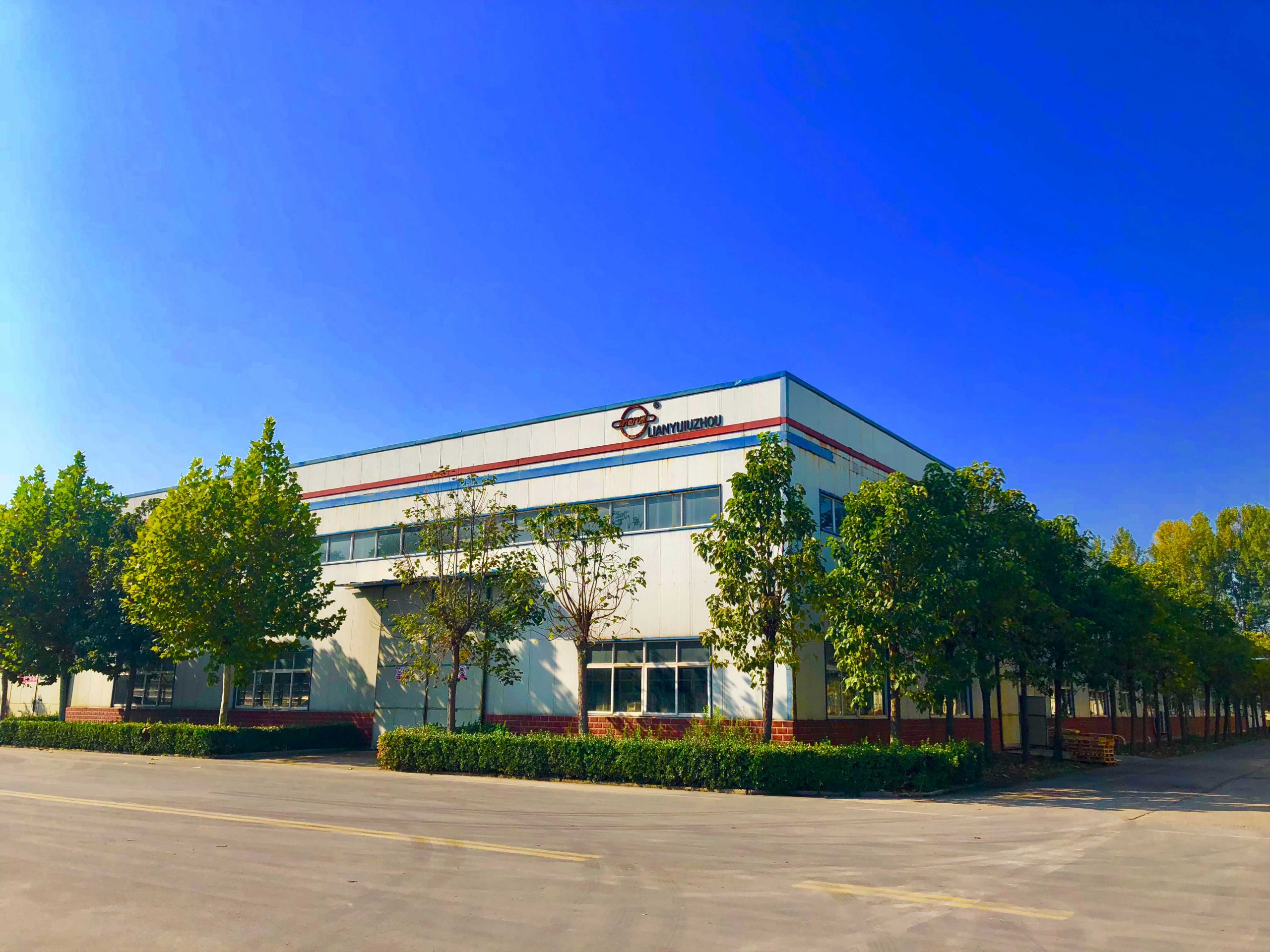 Lianyi manufacturing and quality team